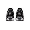 Nike Air Max Tw