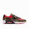 Nike Air Max 90 Sp Duck Camo